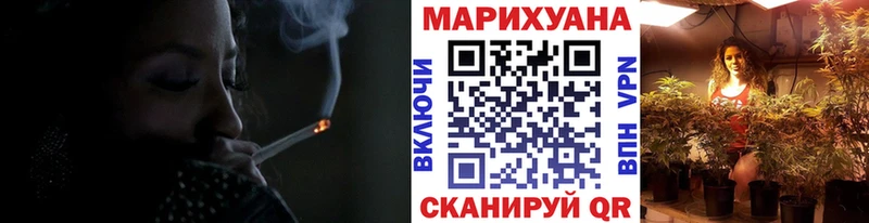 Купить наркотики цена Заволжск Cocaine  Меф мяу мяу  Бутират  Галлюциногенные грибы  Конопля  Гашиш 