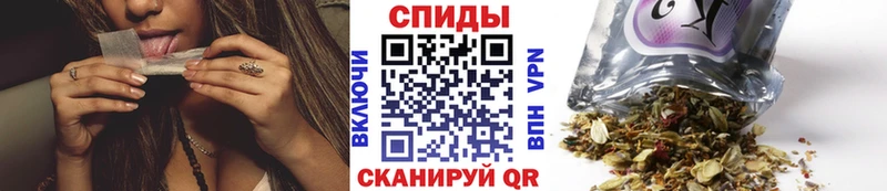 что такое наркотик  Заволжск  блэк спрут вход  БУТИРАТ буратино 