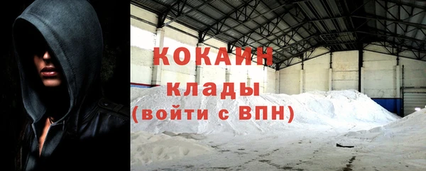винт Балахна