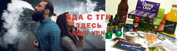 индика Баксан