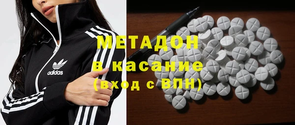 винт Балахна