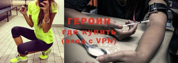 винт Балахна