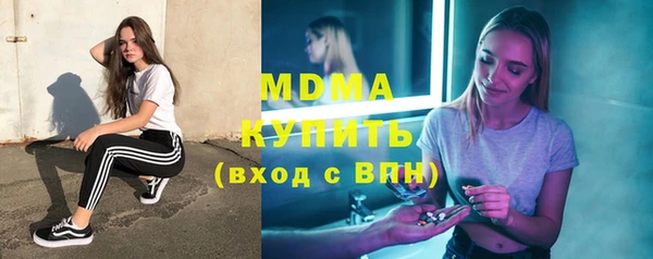 винт Балахна