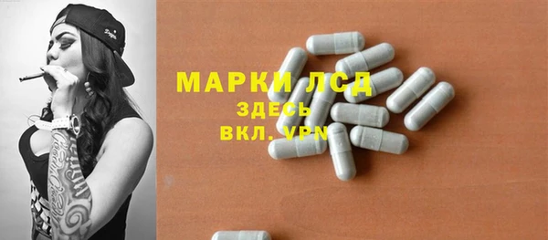 винт Балахна