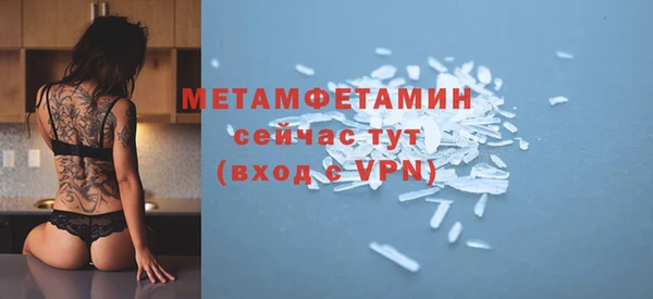 индика Баксан