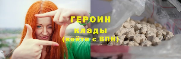 мяу мяу мука Елабуга