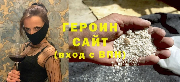индика Баксан