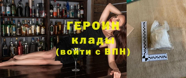 винт Балахна