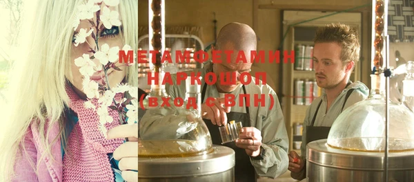 индика Баксан