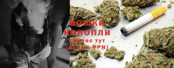 кристаллы Балабаново