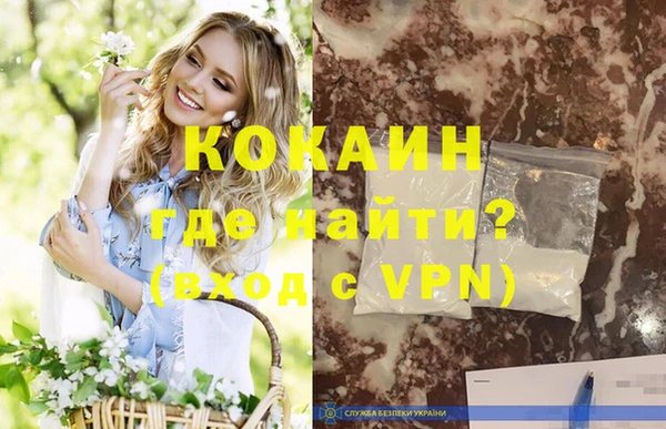 индика Баксан