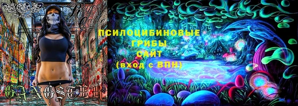 винт Балахна