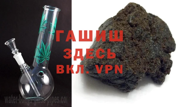 винт Балахна