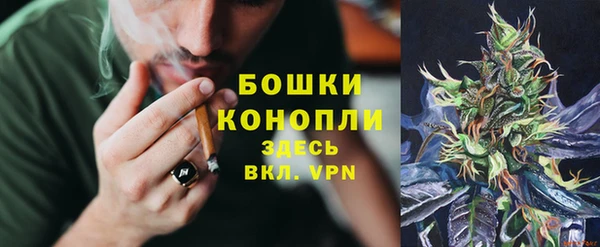 гашиш Елизово