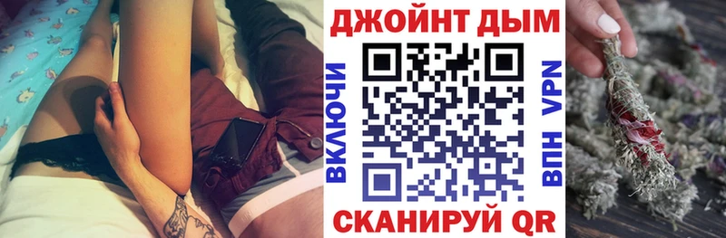Каннабис THC 21% blacksprut как зайти Заволжск